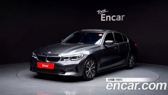 BMW 3 Series 2022 — Şəkil 17/20