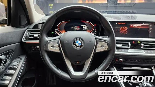 BMW 3 Series 2022 — Şəkil 2/20