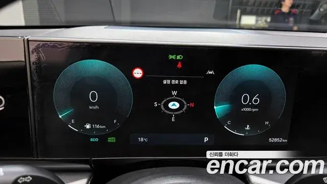 Hyundai Grandeur 2023 — Фото 8/20