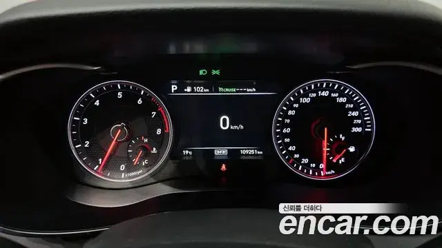 Genesis G70 2018 — Şəkil 7/20