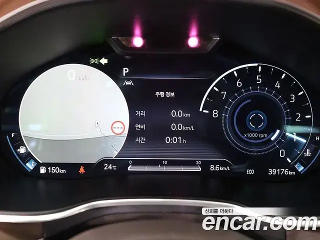 Genesis G80 2022 — Şəkil 18/20