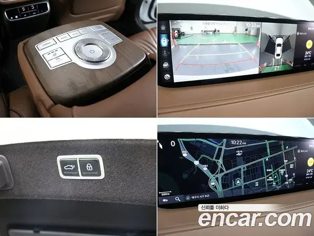 Genesis G80 2022 — Şəkil 19/20