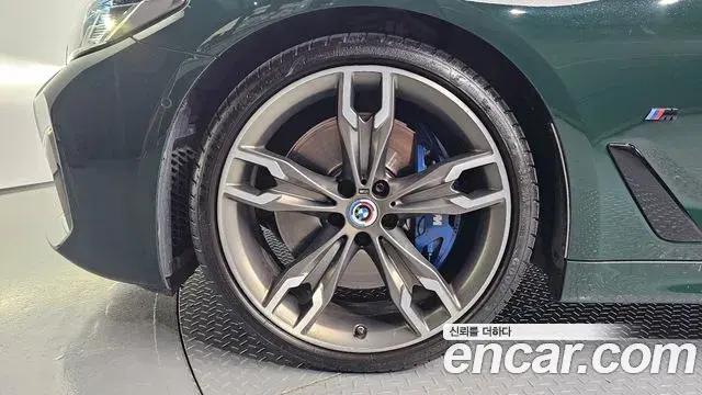 BMW 5 Series 2021 — Photo 19/20