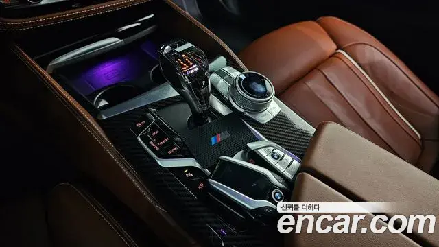 BMW 5 Series 2021 — Photo 16/20