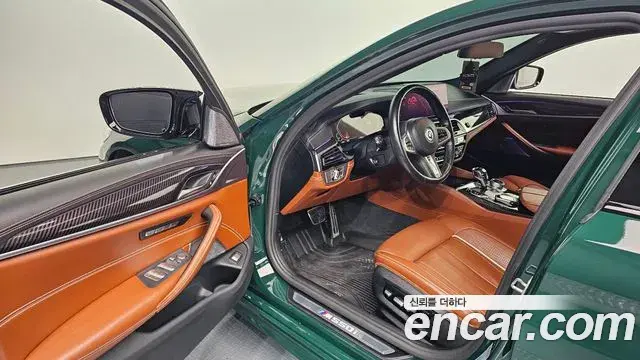 BMW 5 Series 2021 — Photo 5/20