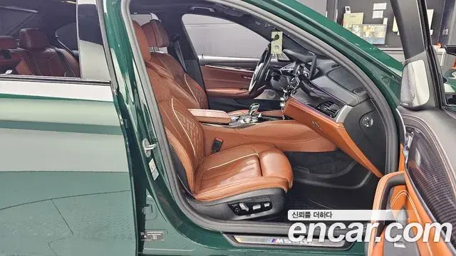 BMW 5 Series 2021 — Photo 9/20