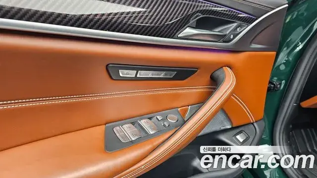 BMW 5 Series 2021 — Photo 15/20
