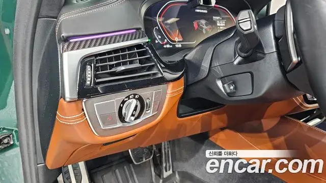 BMW 5 Series 2021 — Photo 17/20