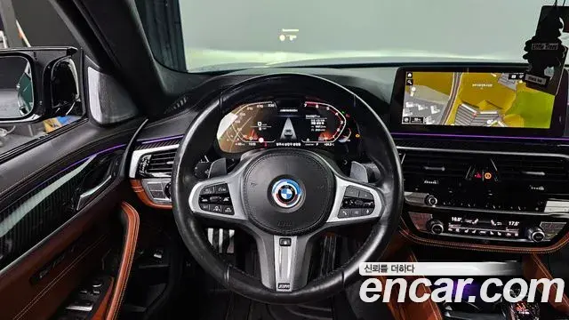BMW 5 Series 2021 — Photo 2/20