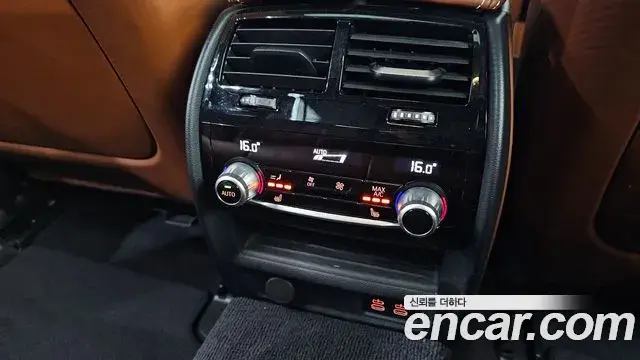 BMW 5 Series 2021 — Photo 11/20