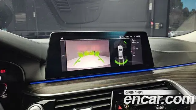 BMW 5 Series 2020 — Photo 13/20