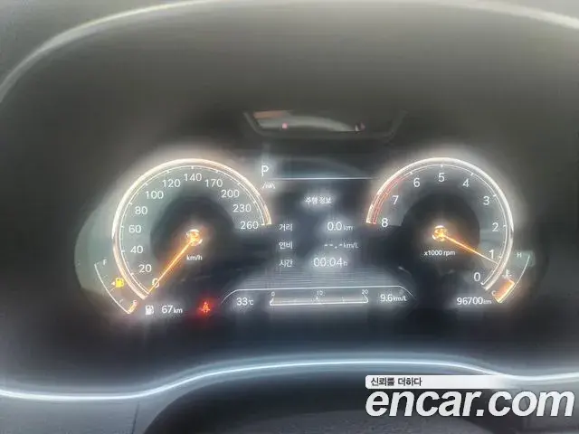 Genesis GV80 2020 — Şəkil 7/20