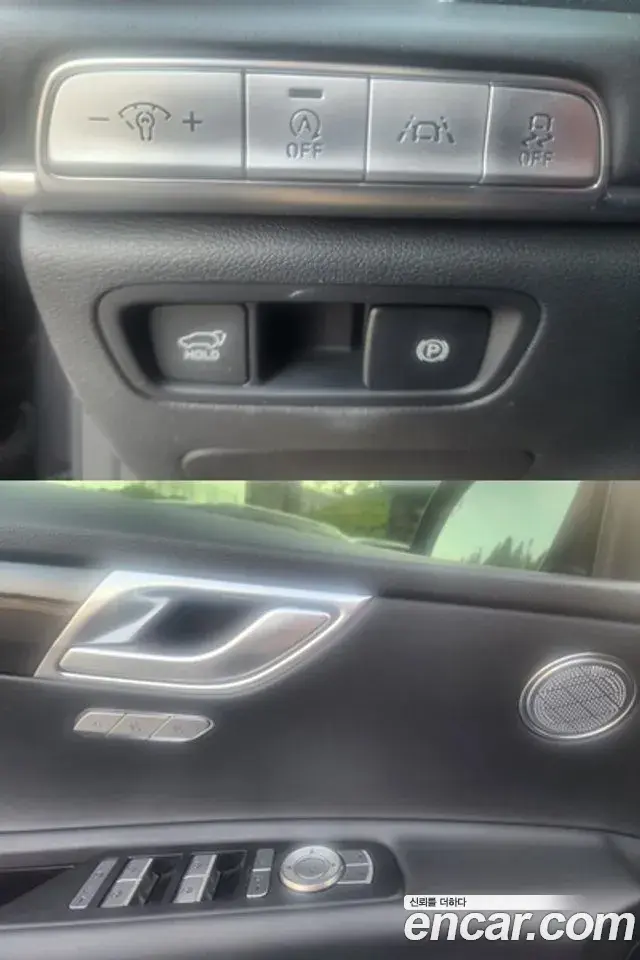 Genesis GV80 2020 — Şəkil 15/20