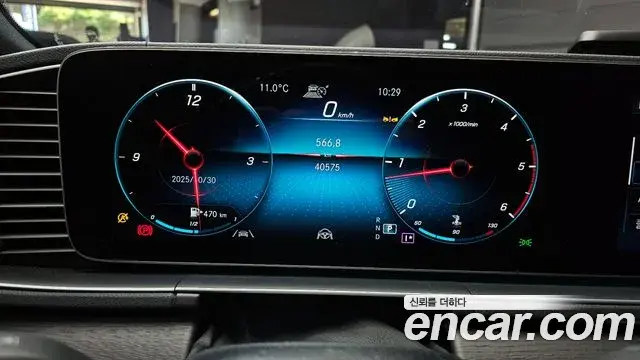 Mercedes-Benz GLS-Class 2022 — Фото 7/20