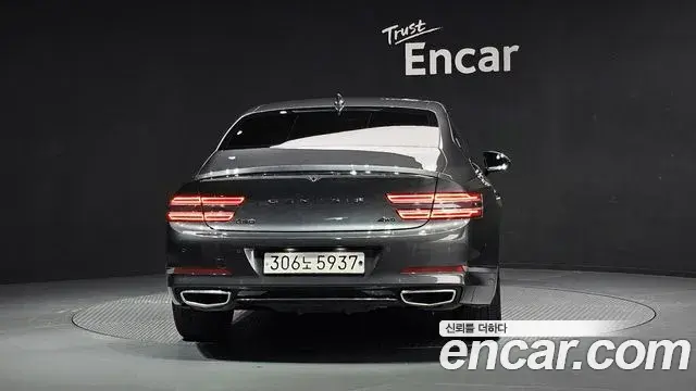 Genesis G80 2020 — Photo 6/20