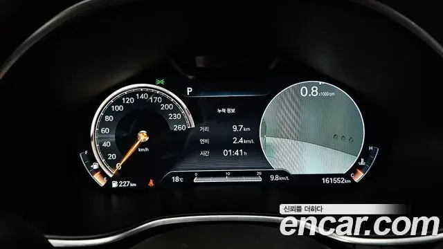 Genesis G80 2020 — Photo 1/20