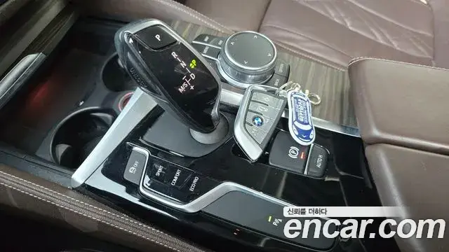BMW 5 Series 2018 — Photo 16/20