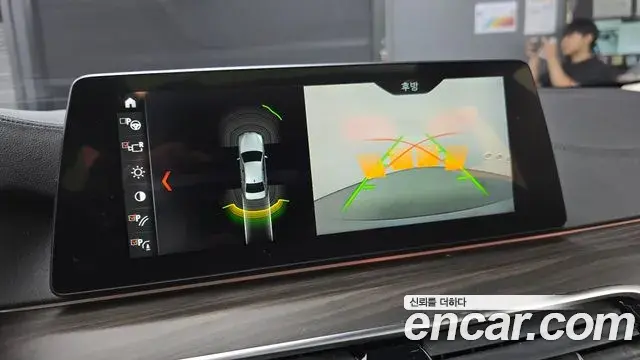 BMW 5 Series 2018 — Photo 5/20
