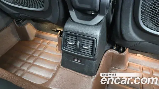 BMW X1 2022 — Photo 5/20