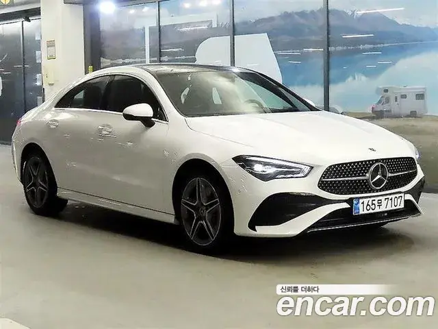 Mercedes-Benz CLA-Class 2025 — Şəkil 1/20