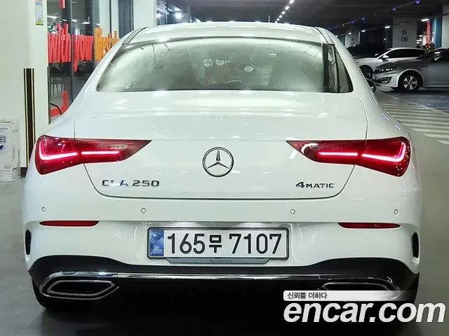 Mercedes-Benz CLA-Class 2025 — Şəkil 2/20