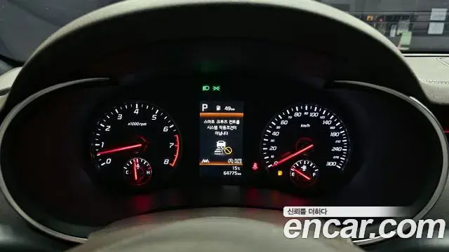 Kia Stinger Meister 2021 — ფოტო 14/20