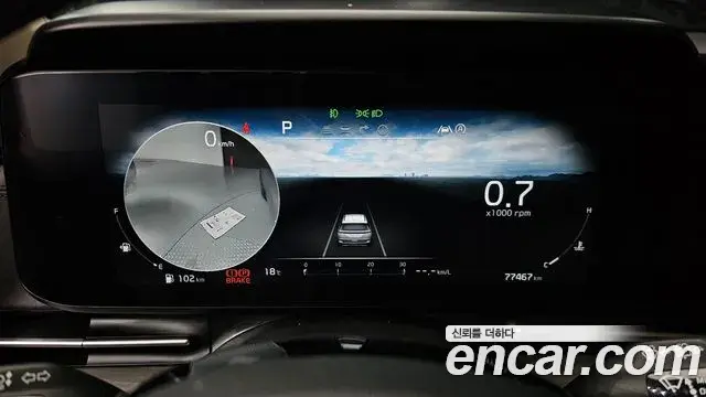 Kia Carnival 2023 — Фото 6/20