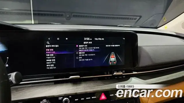 Kia Carnival 2023 — Фото 14/20