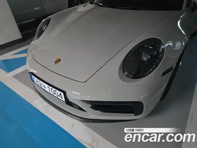 Porsche 911 2023 — Photo 11/20