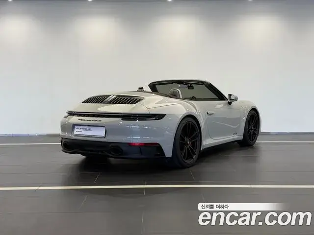 Porsche 911 2023 — Photo 15/20