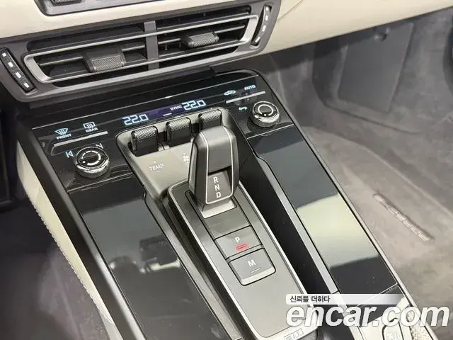 Porsche 911 2023 — Photo 12/20