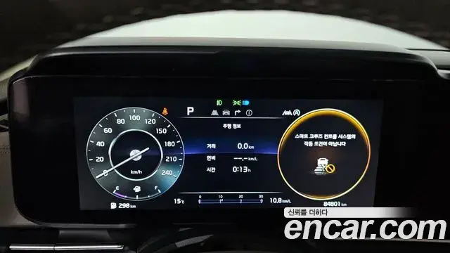 Kia Carnival 2023 — ფოტო 5/20