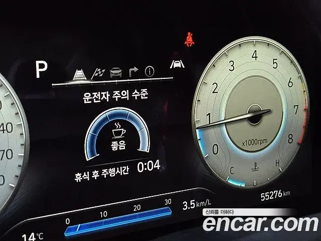 Hyundai The New Avante Hybrid 2022 — ფოტო 2/20