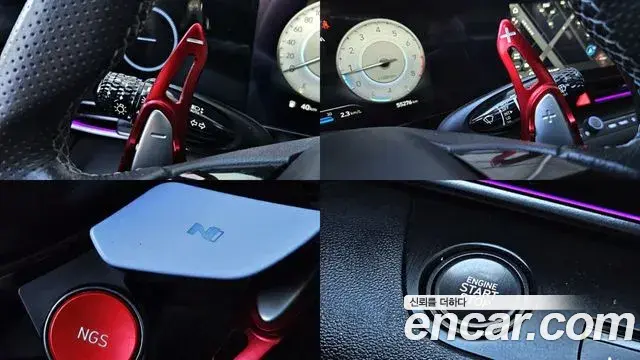 Hyundai The New Avante Hybrid 2022 — ფოტო 9/20