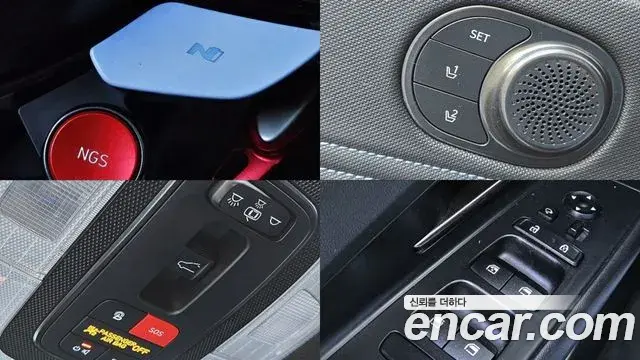 Hyundai The New Avante Hybrid 2022 — ფოტო 6/20