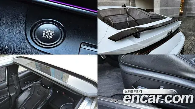 Hyundai The New Avante Hybrid 2022 — ფოტო 7/20