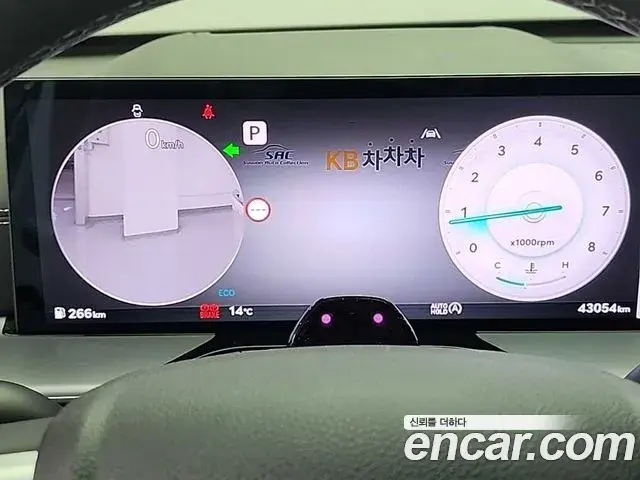Genesis GV80 2024 — Şəkil 15/18