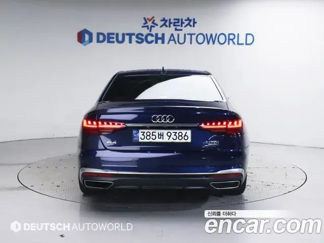 Audi A4 2023 — Şəkil 15/20