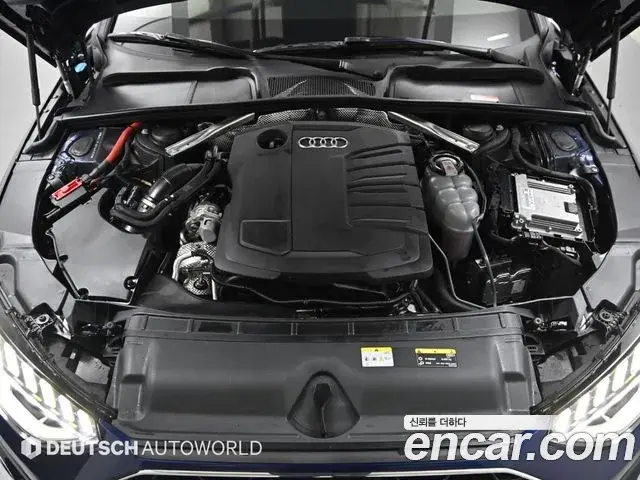 Audi A4 2023 — Şəkil 16/20