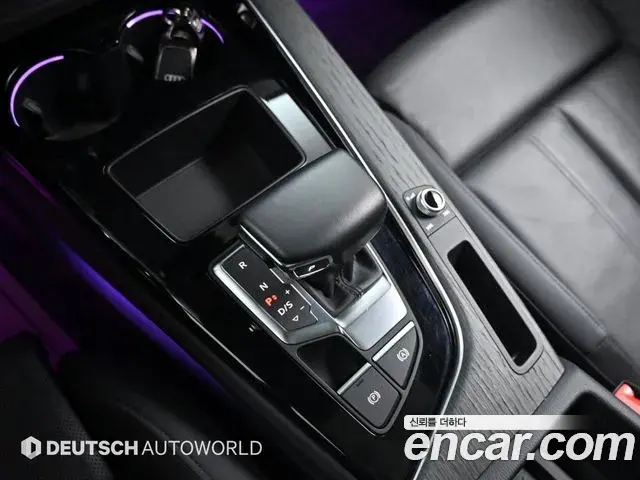 Audi A4 2023 — Şəkil 1/20