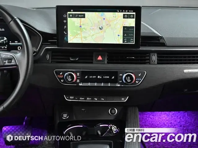 Audi A4 2023 — Şəkil 18/20
