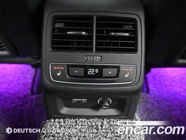 Audi A4 2023 — Şəkil 11/20