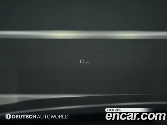 Audi A4 2023 — Şəkil 12/20