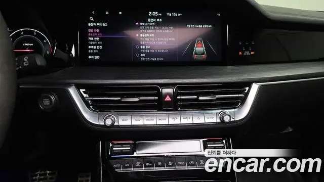 Kia Mohave The Master 2022 — Photo 11/20
