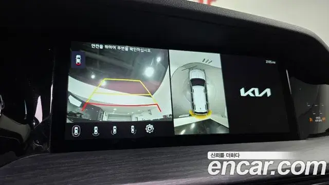 Kia Mohave The Master 2022 — Photo 2/20