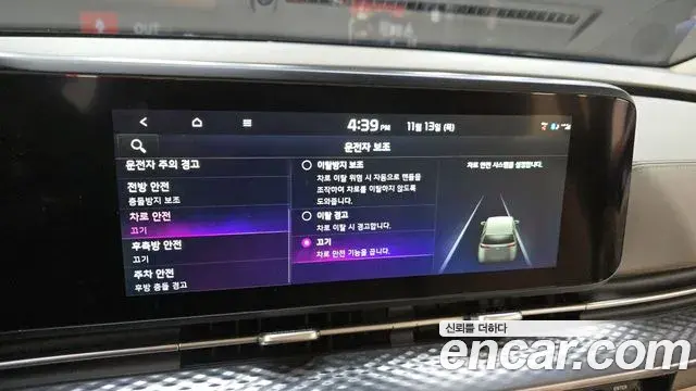 Kia Carnival 2022 — Фото 13/20