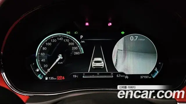 Genesis GV70 2023 — ფოტო 13/20