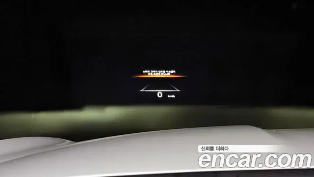 Genesis GV70 2023 — ფოტო 18/20