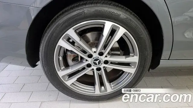 Mercedes-Benz E-Class 2022 — Şəkil 3/20