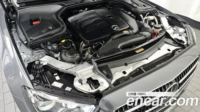 Mercedes-Benz E-Class 2022 — Şəkil 8/20